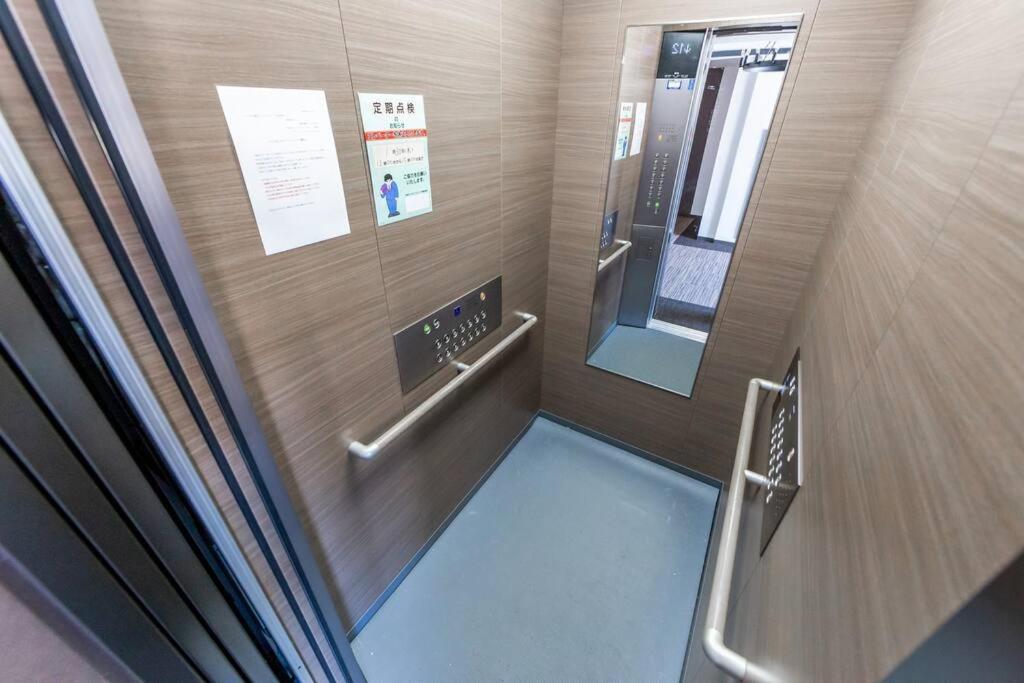 Gift Apartment Otaru Exterior photo